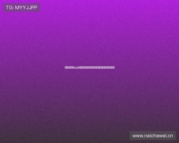 山猫体育直播app下载安装免费观看各类赛事精彩内容助你畅享体育盛宴