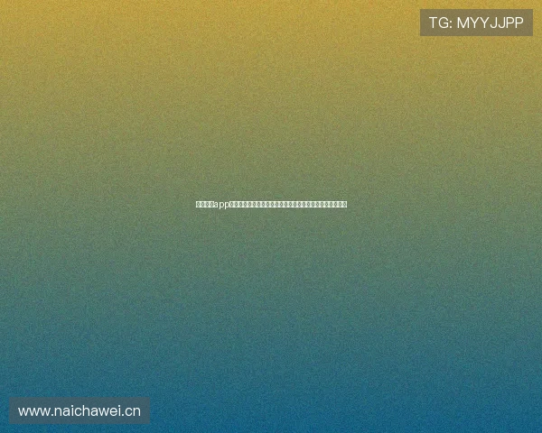 斗球直播app下载官网版苹果系统专享版快速下载即刻体验精彩赛事直播